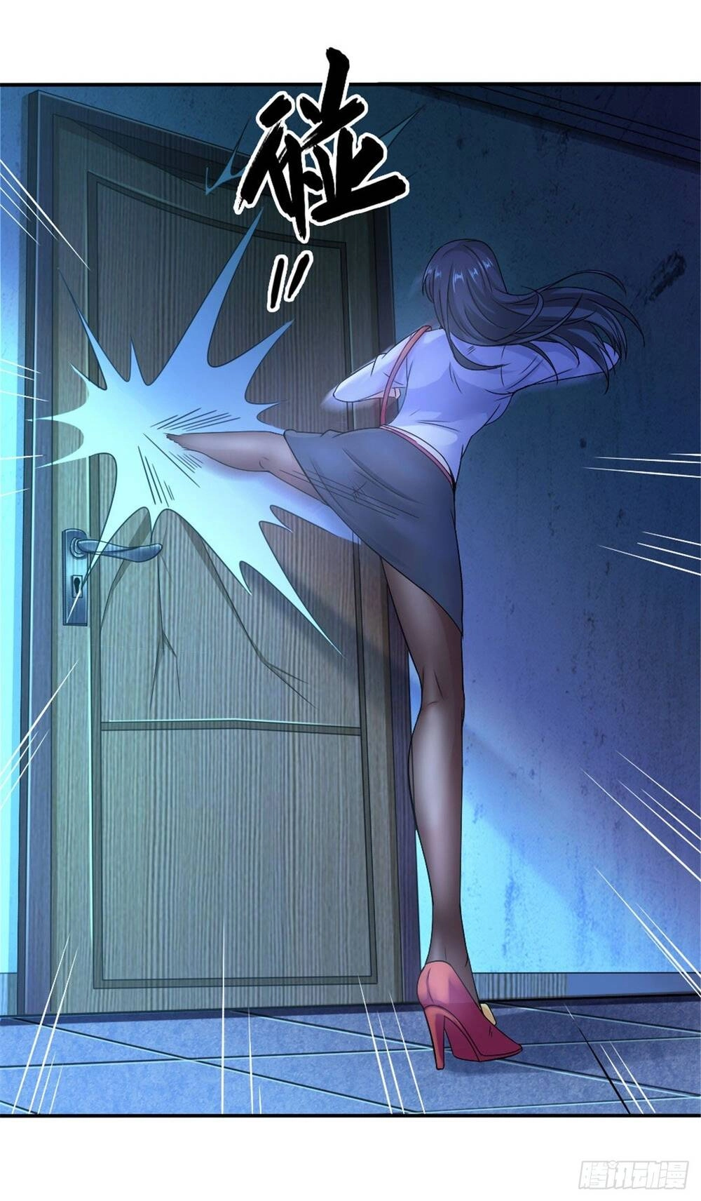 Mạt Thế Thần Binh Chapter 1 - 60