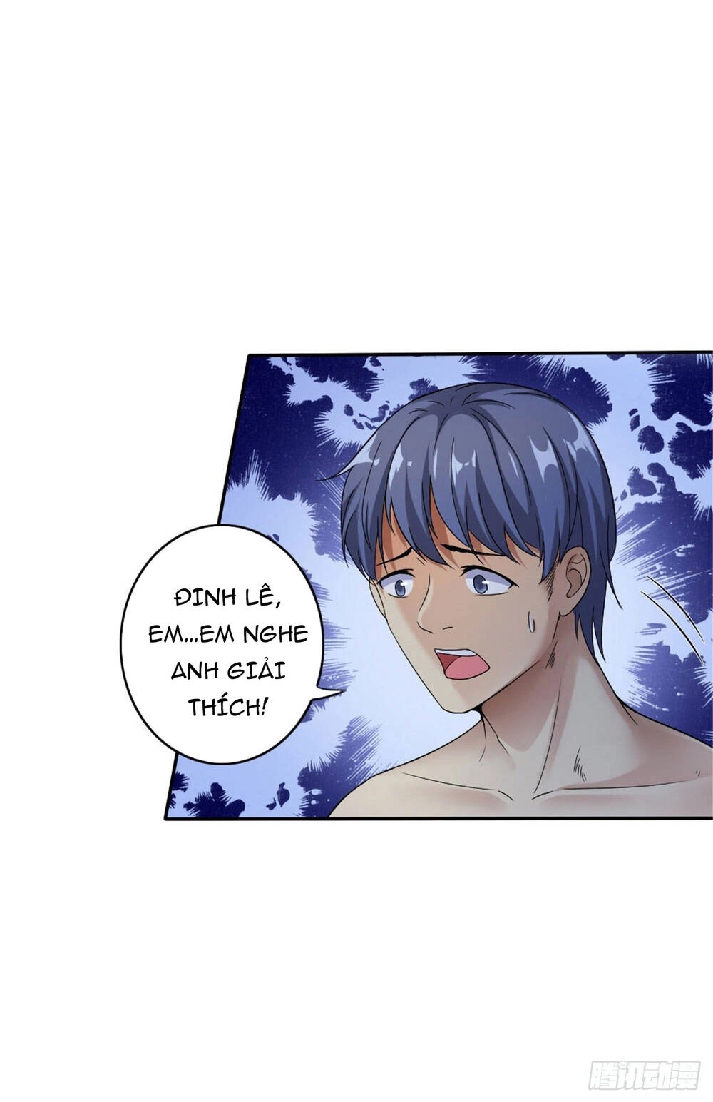 Mạt Thế Thần Binh Chapter 1 - 63