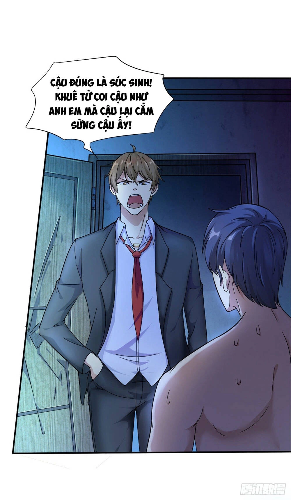 Mạt Thế Thần Binh Chapter 1 - 70