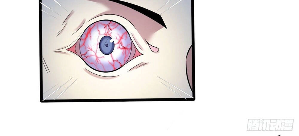 Mạt Thế Thần Binh Chapter 1 - 74