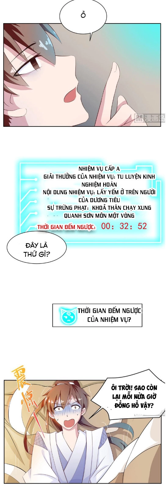 Tối Cường Thần Thú Hệ Thống Chapter 5 - 12