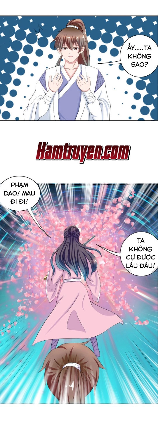 Tối Cường Thần Thú Hệ Thống Chapter 12 - 4