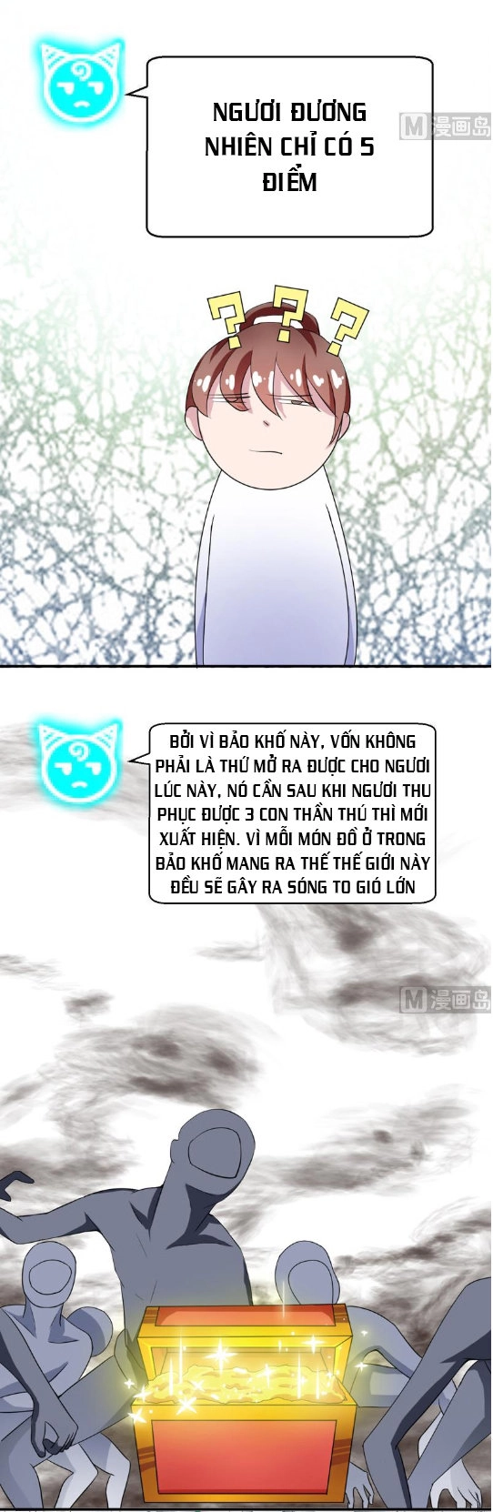 Tối Cường Thần Thú Hệ Thống Chapter 15 - 12