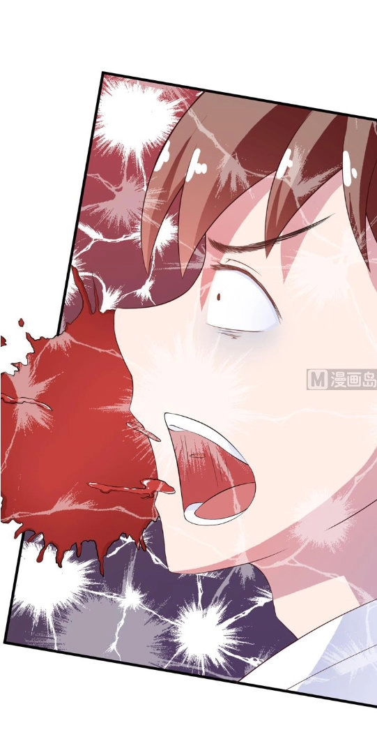 Tối Cường Thần Thú Hệ Thống Chapter 17 - 11