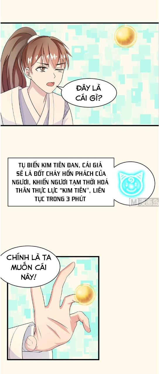 Tối Cường Thần Thú Hệ Thống Chapter 18 - 4