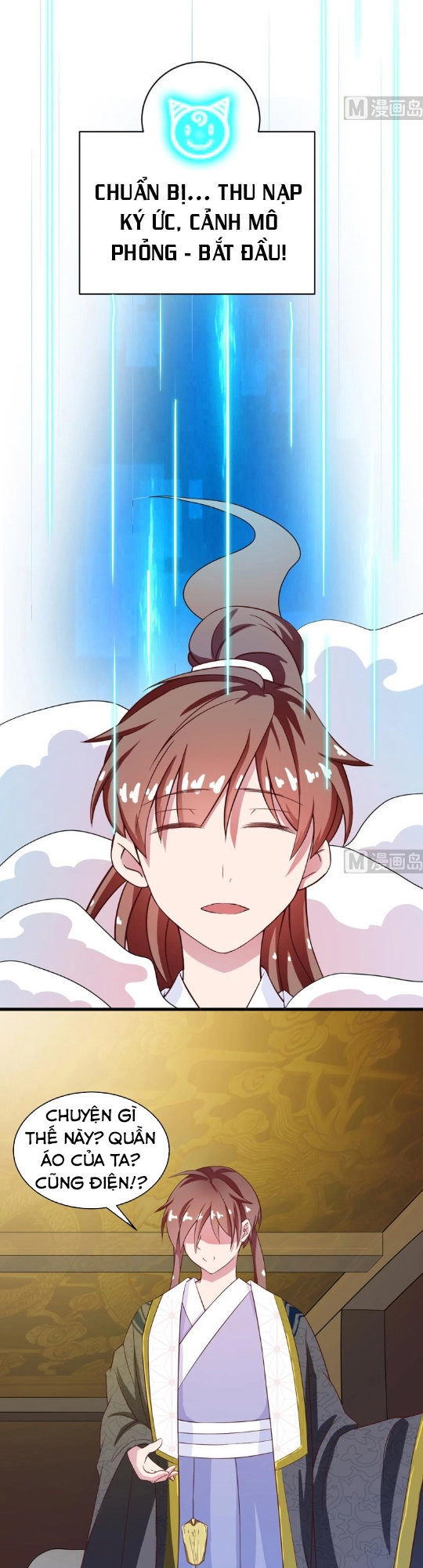 Tối Cường Thần Thú Hệ Thống Chapter 20 - 5