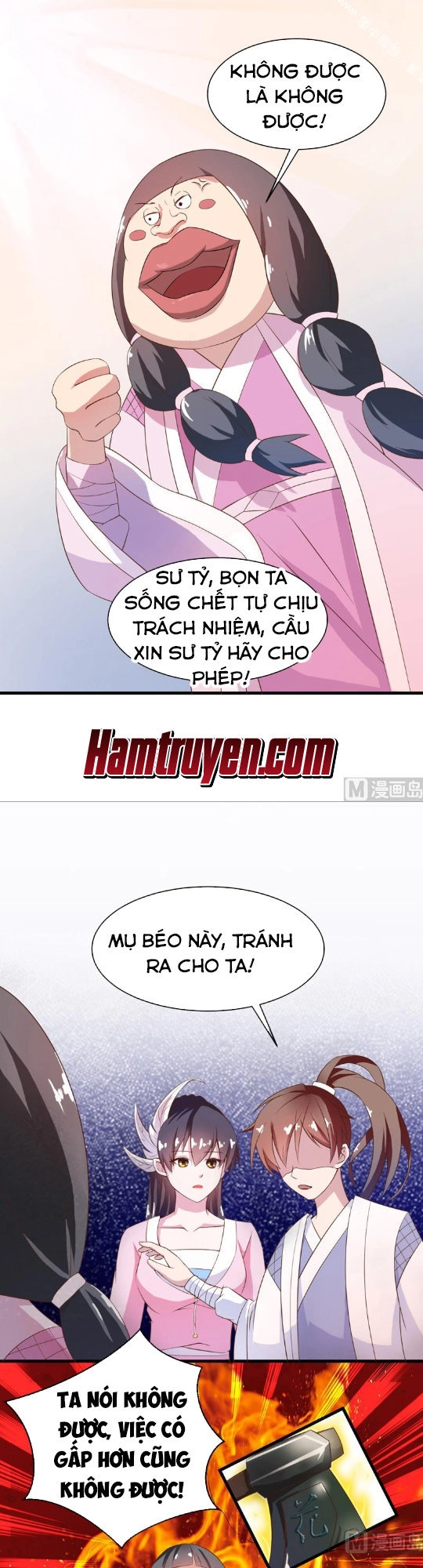 Tối Cường Thần Thú Hệ Thống Chapter 23 - 3