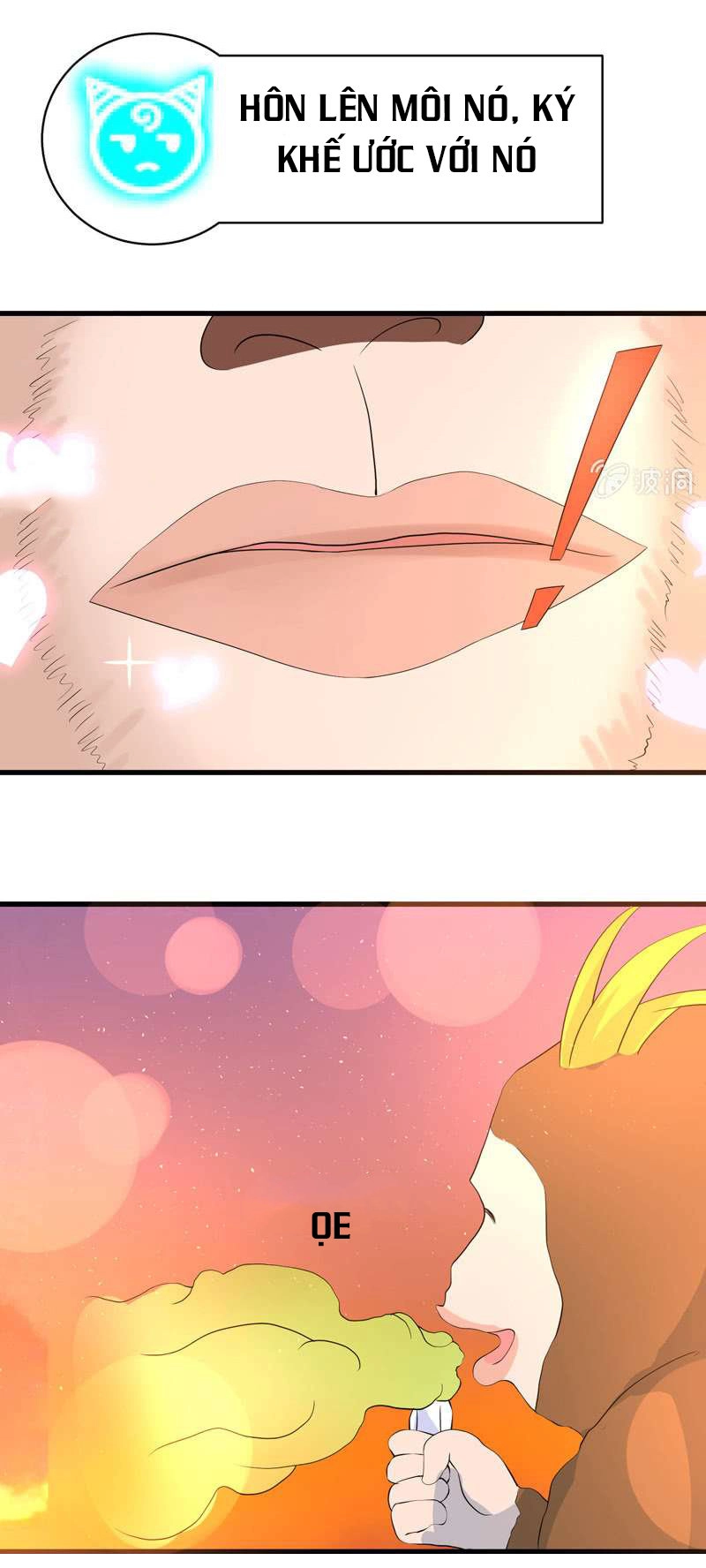 Tối Cường Thần Thú Hệ Thống Chapter 32 - 16