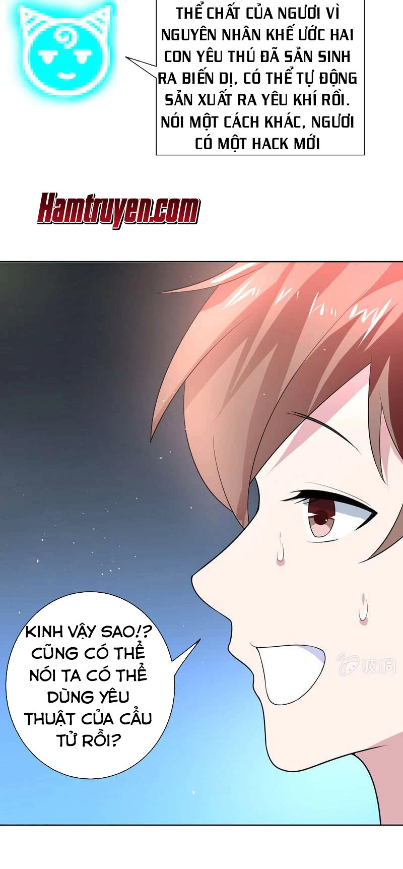 Tối Cường Thần Thú Hệ Thống Chapter 33 - 9