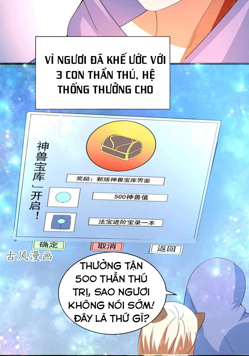 Tối Cường Thần Thú Hệ Thống Chapter 36 - 4