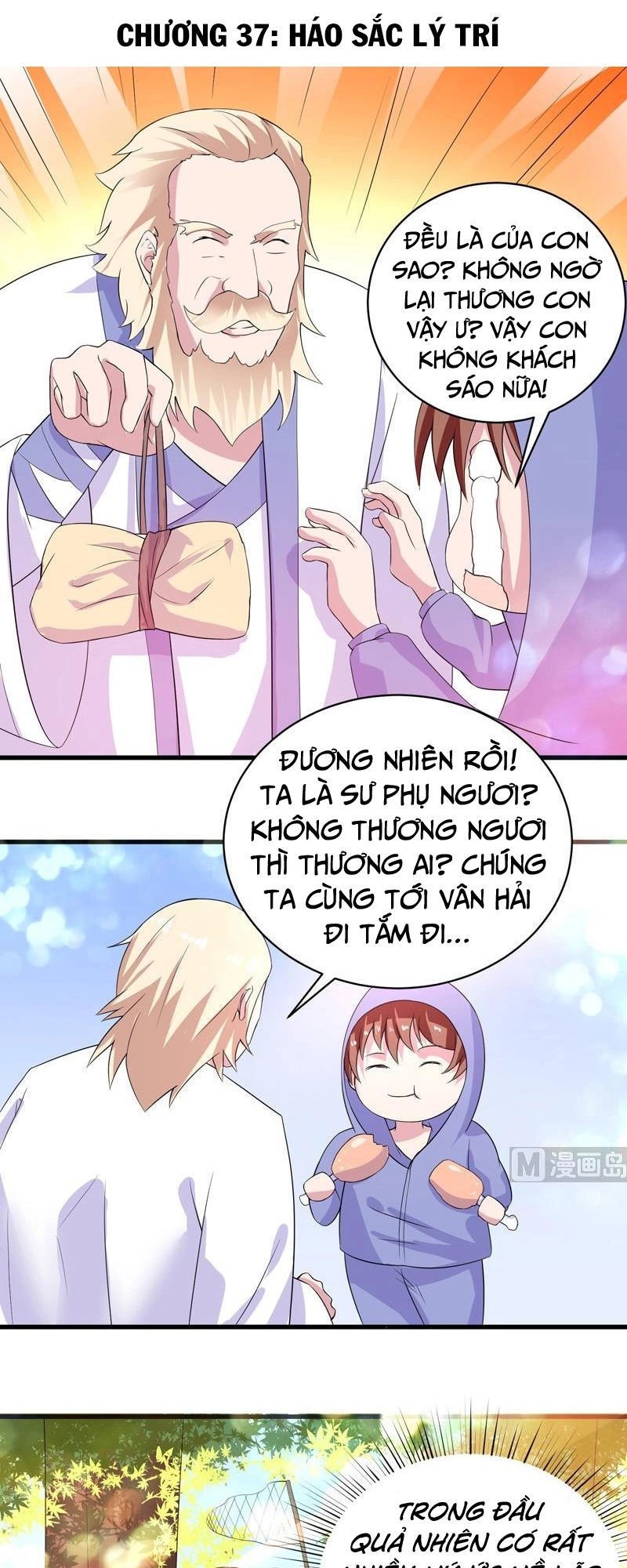 Tối Cường Thần Thú Hệ Thống Chapter 37 - 1