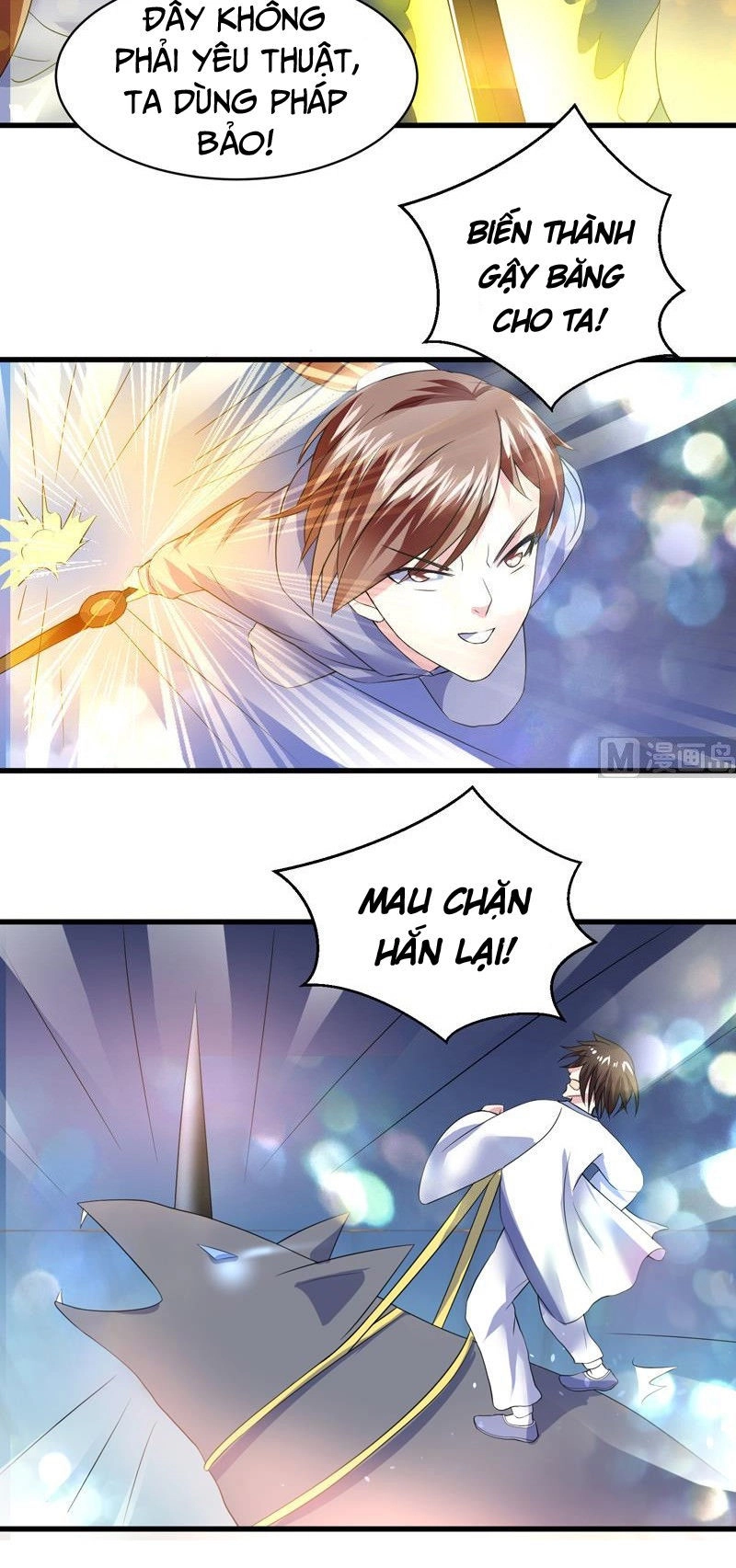 Tối Cường Thần Thú Hệ Thống Chapter 40 - 3