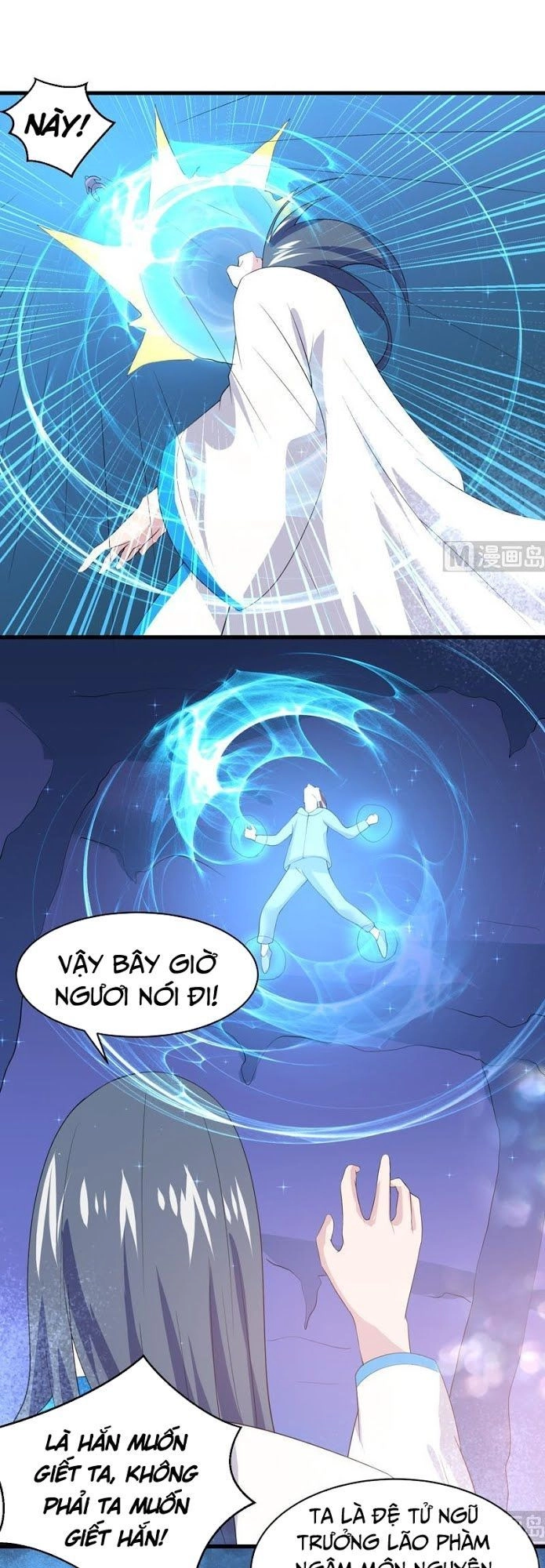 Tối Cường Thần Thú Hệ Thống Chapter 42 - 6