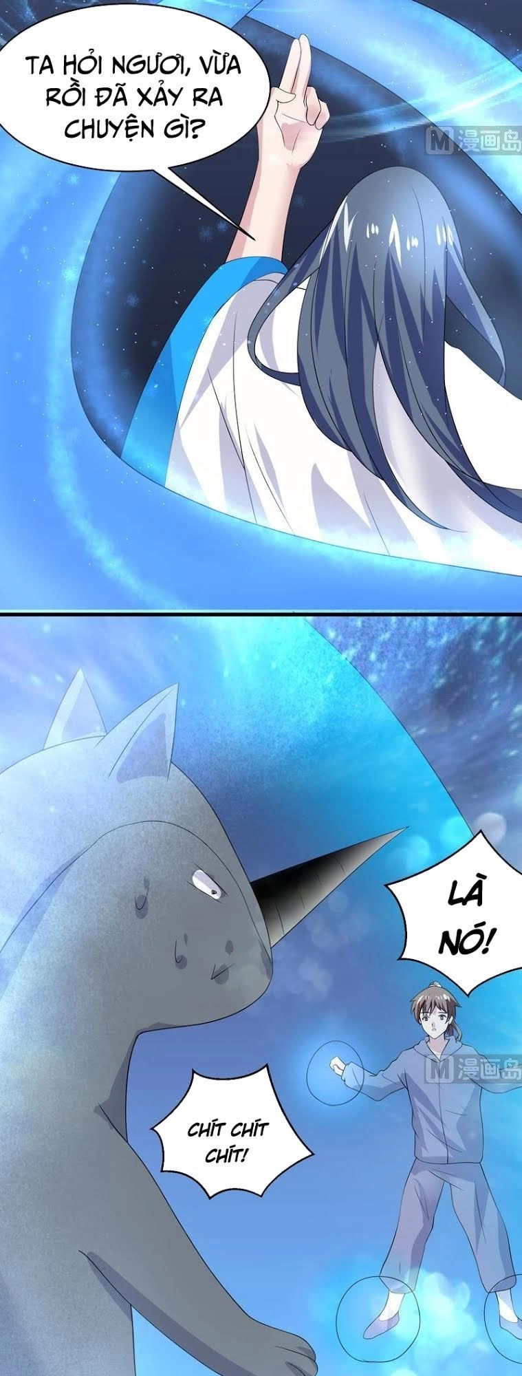 Tối Cường Thần Thú Hệ Thống Chapter 42 - 12