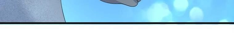 Tối Cường Thần Thú Hệ Thống Chapter 42 - 13