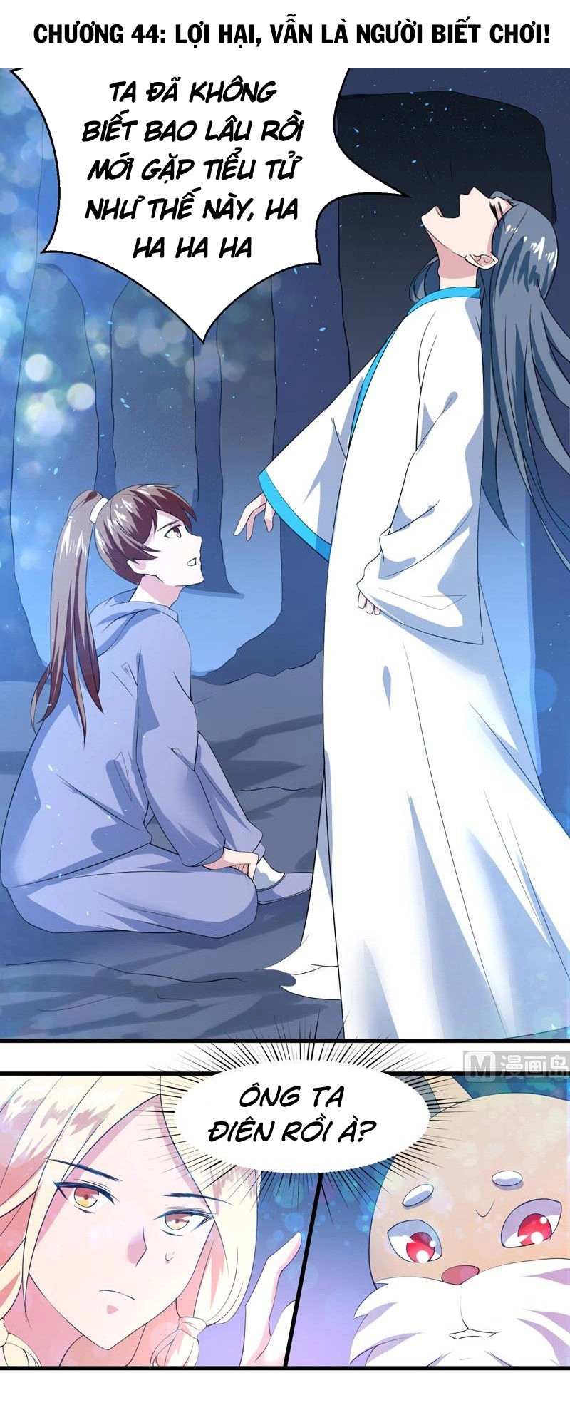 Tối Cường Thần Thú Hệ Thống Chapter 44 - 2