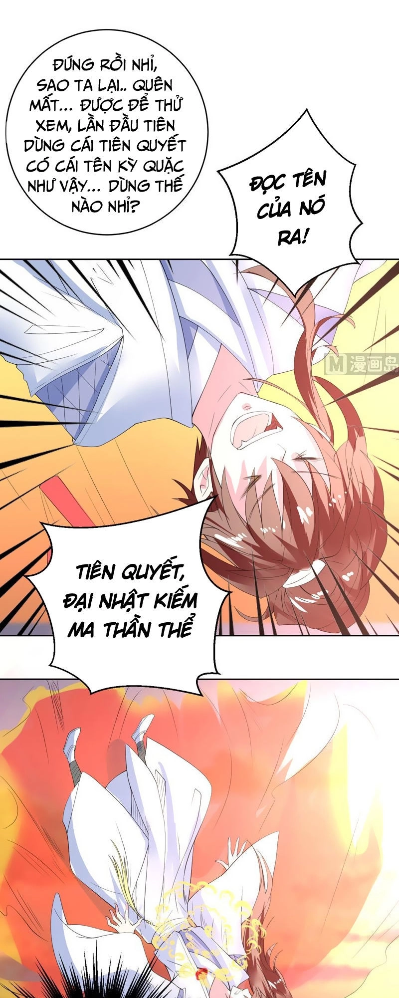 Tối Cường Thần Thú Hệ Thống Chapter 51 - 9