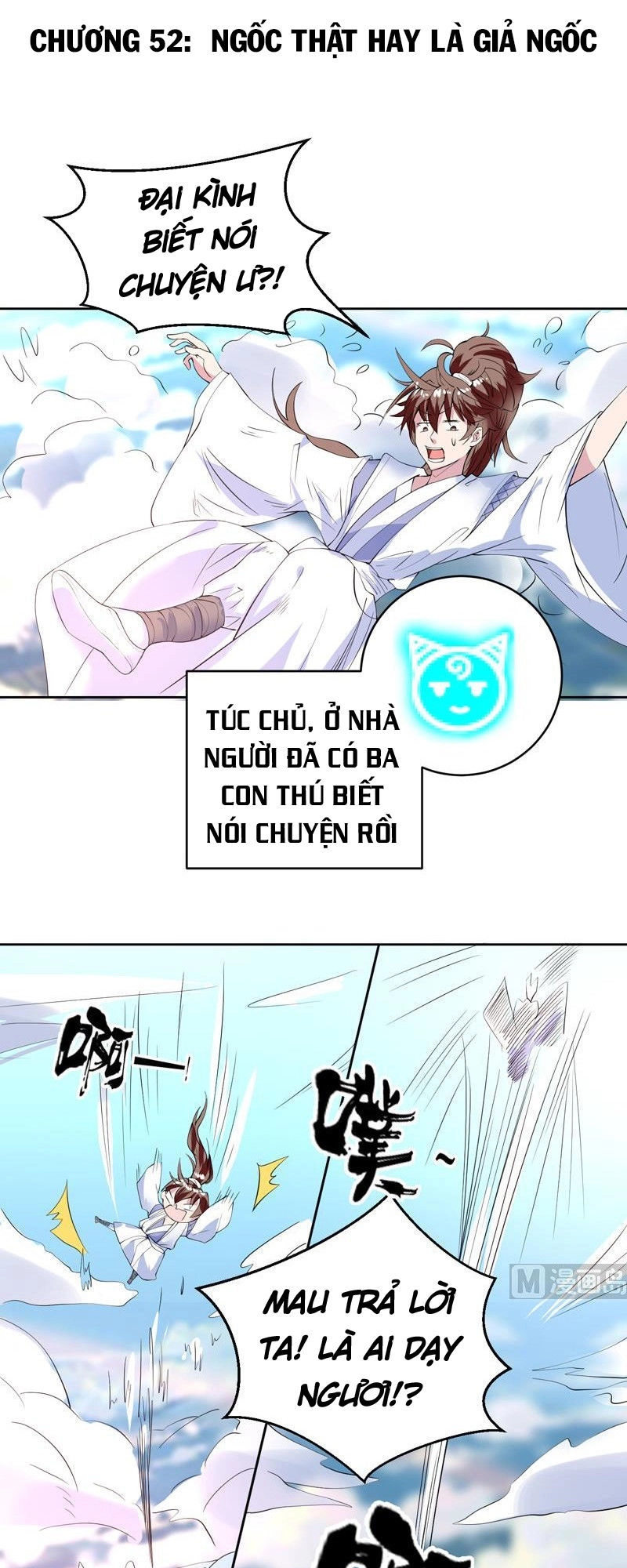 Tối Cường Thần Thú Hệ Thống Chapter 52 - 2