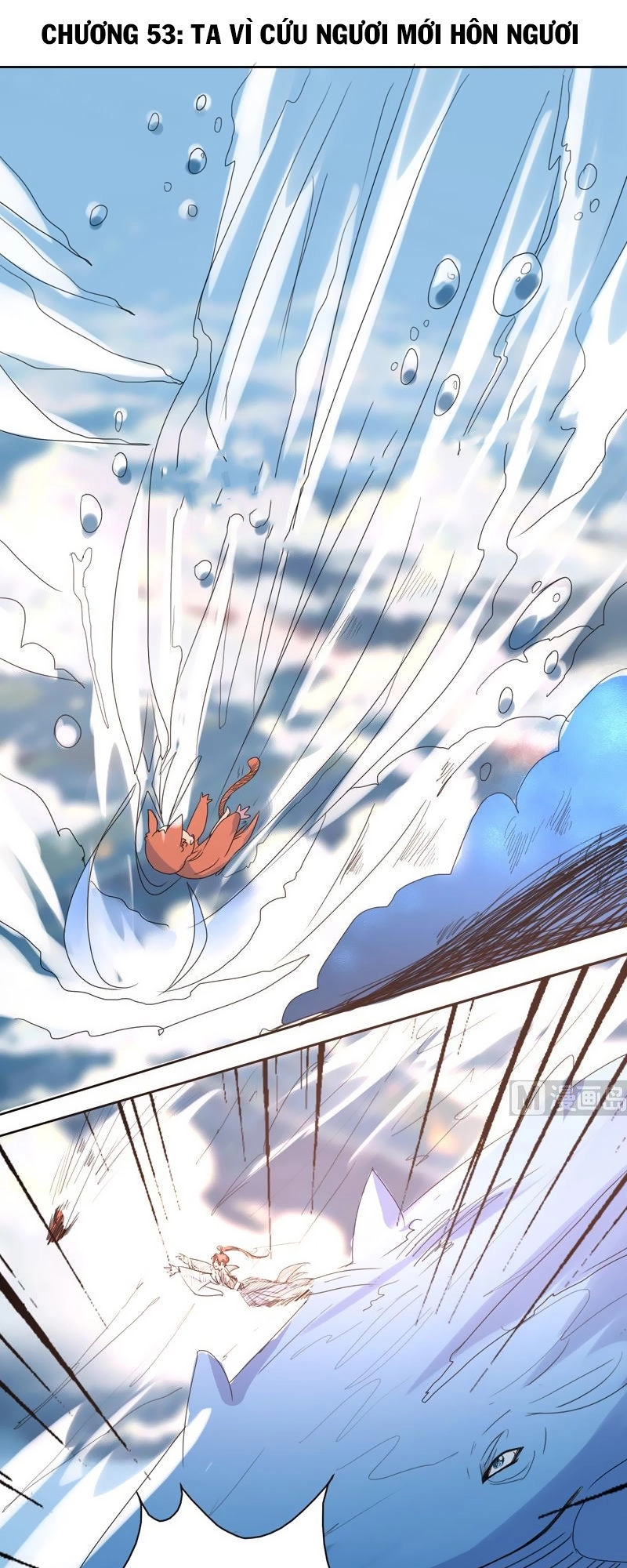 Tối Cường Thần Thú Hệ Thống Chapter 53 - 2