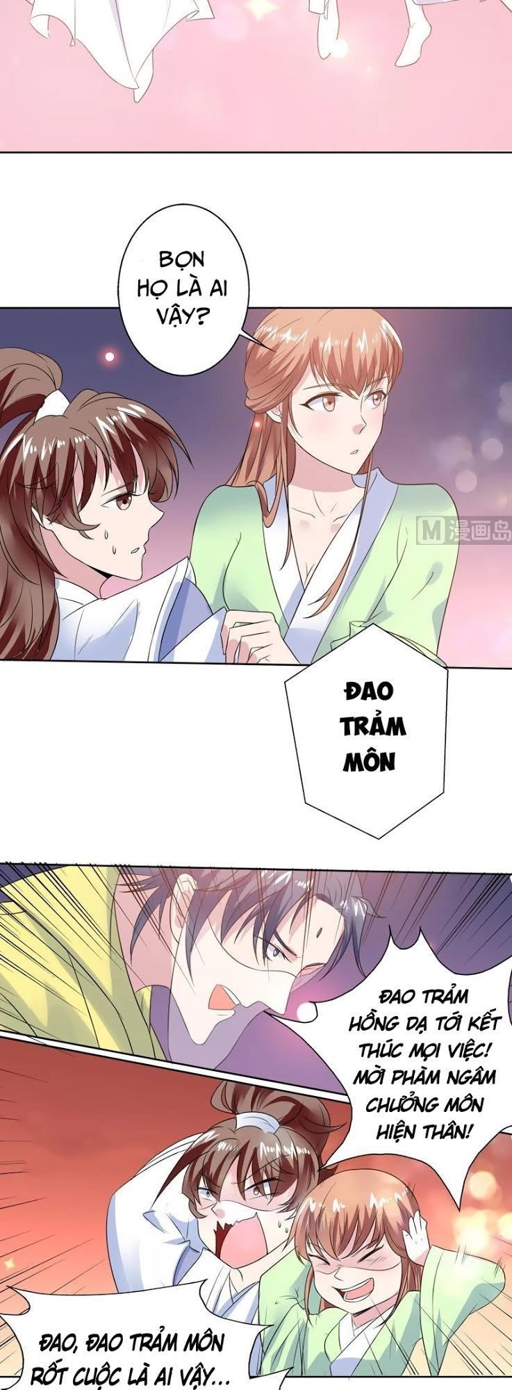 Tối Cường Thần Thú Hệ Thống Chapter 53 - 12