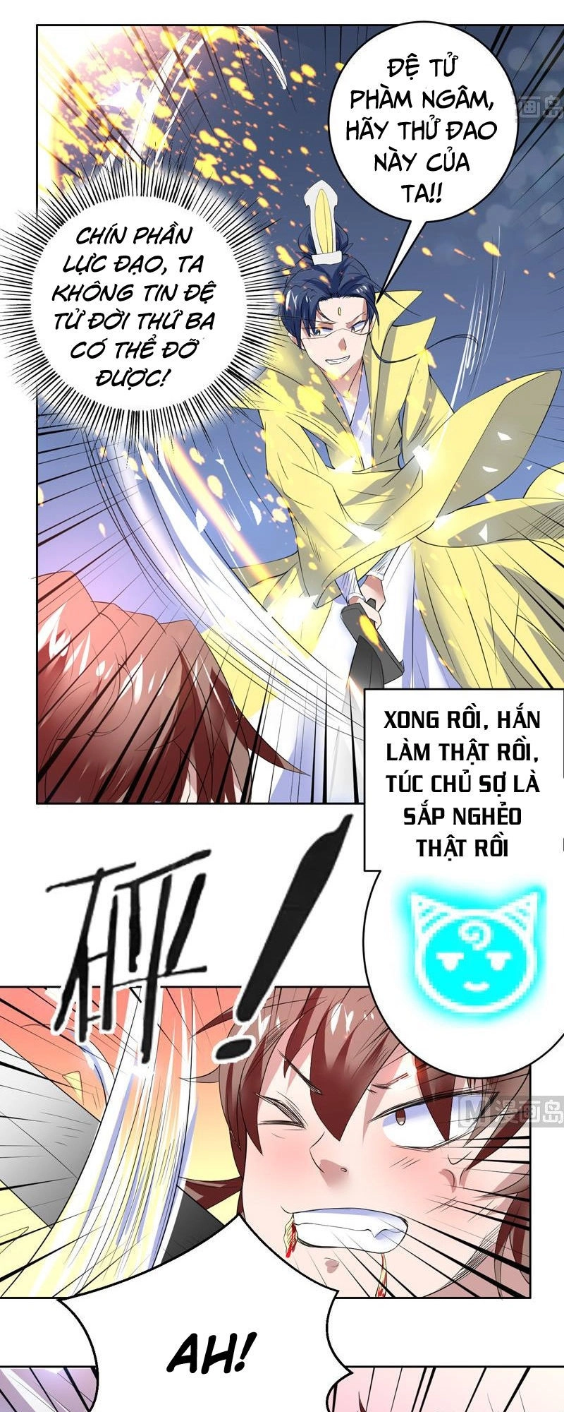 Tối Cường Thần Thú Hệ Thống Chapter 54 - 11