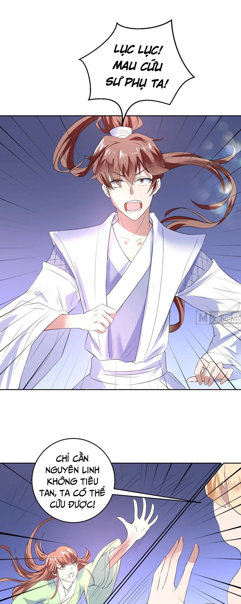 Tối Cường Thần Thú Hệ Thống Chapter 55 - 7