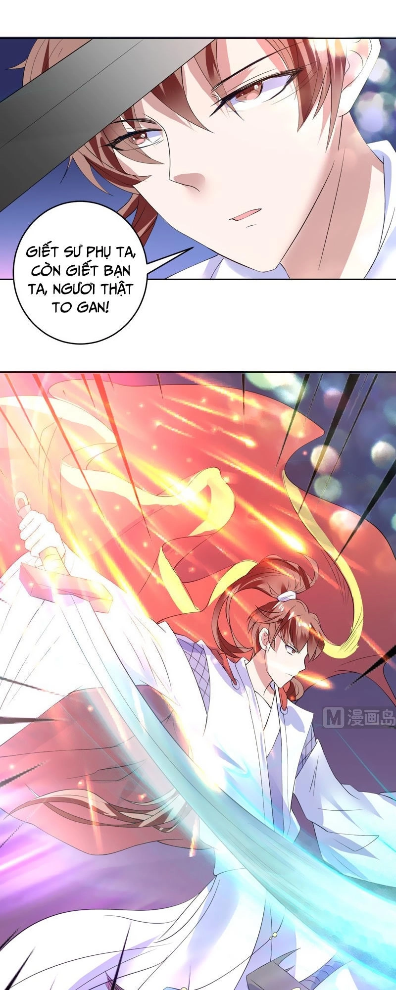 Tối Cường Thần Thú Hệ Thống Chapter 55 - 12