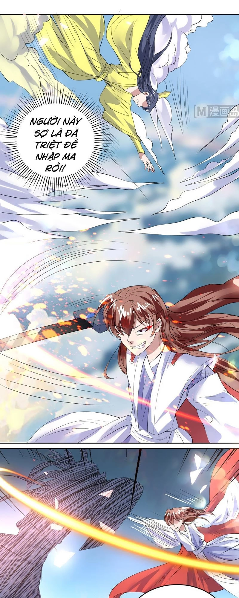 Tối Cường Thần Thú Hệ Thống Chapter 56 - 5