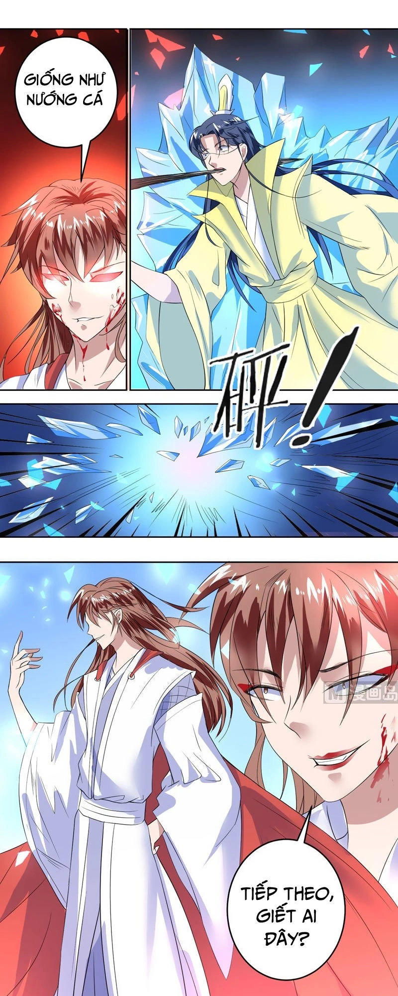 Tối Cường Thần Thú Hệ Thống Chapter 56 - 7