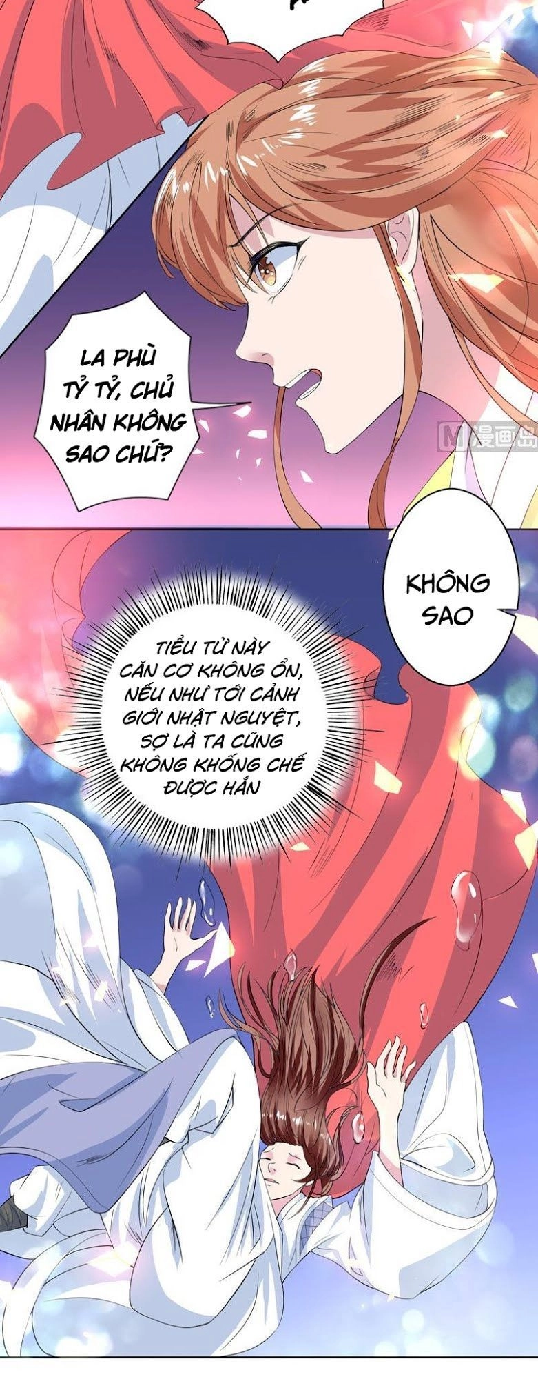 Tối Cường Thần Thú Hệ Thống Chapter 57 - 5