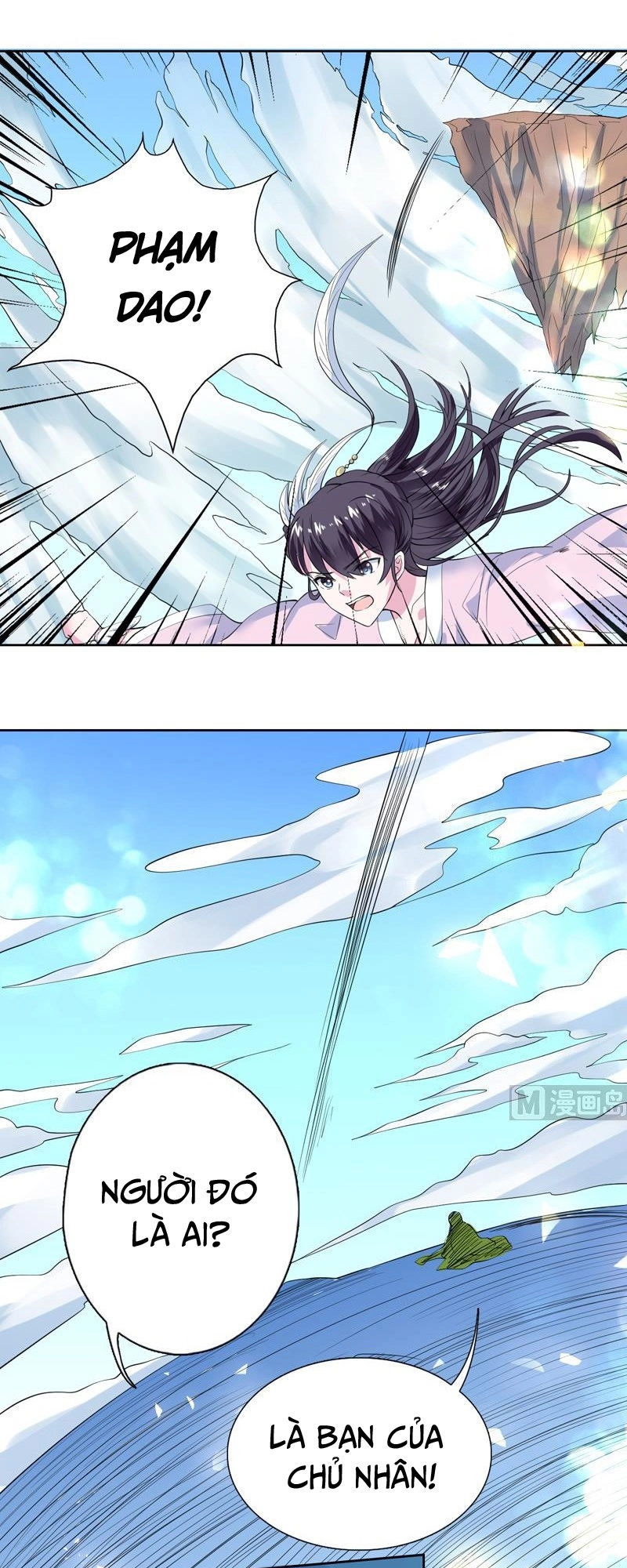 Tối Cường Thần Thú Hệ Thống Chapter 57 - 7