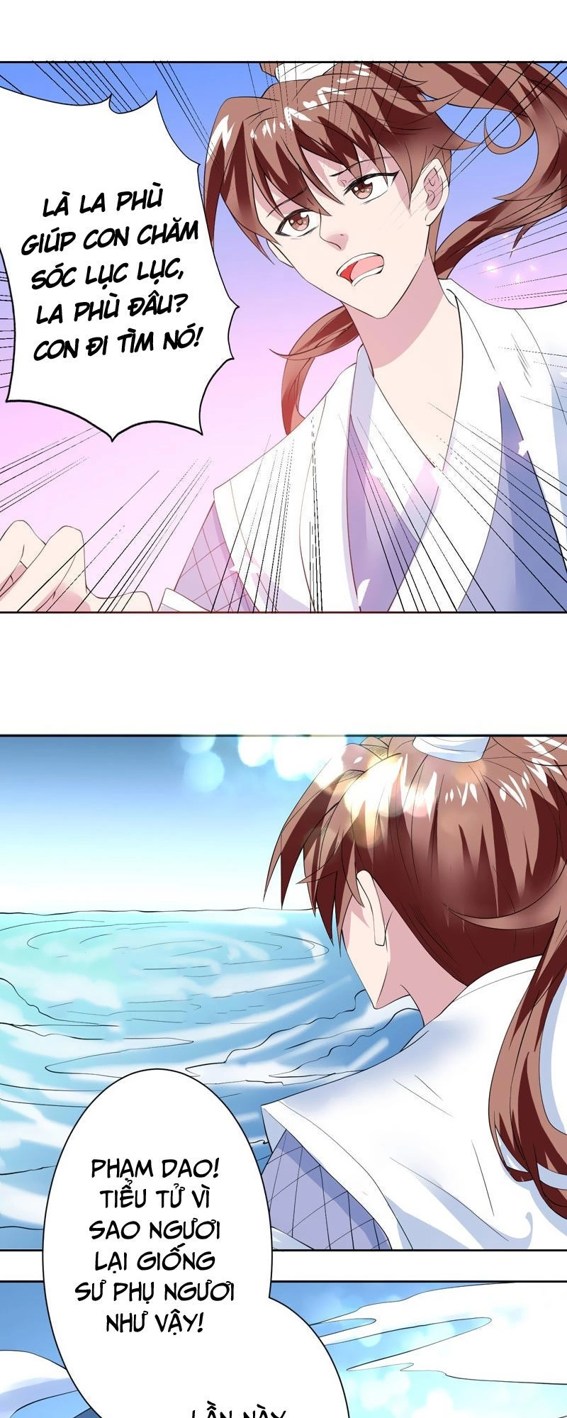 Tối Cường Thần Thú Hệ Thống Chapter 59 - 8