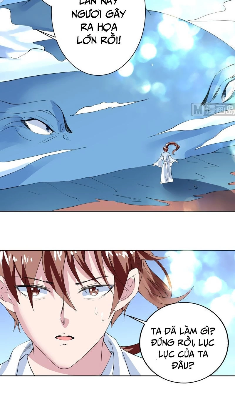 Tối Cường Thần Thú Hệ Thống Chapter 59 - 9