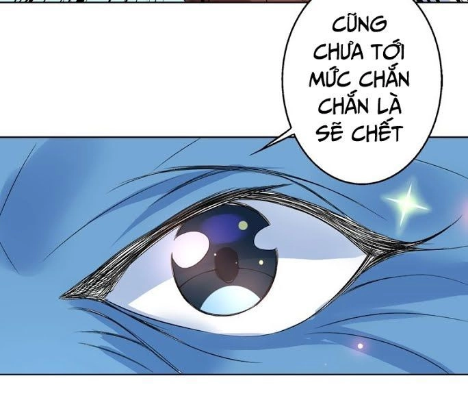 Tối Cường Thần Thú Hệ Thống Chapter 60 - 3