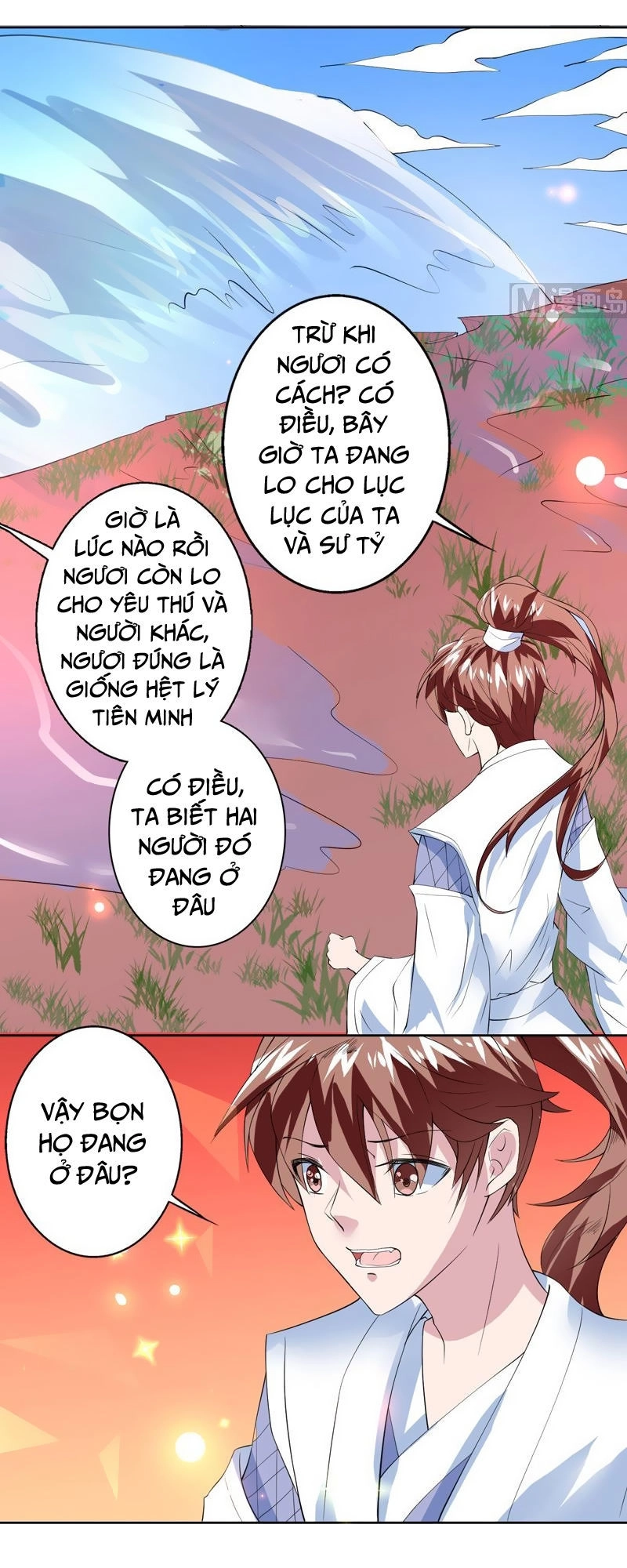 Tối Cường Thần Thú Hệ Thống Chapter 60 - 4