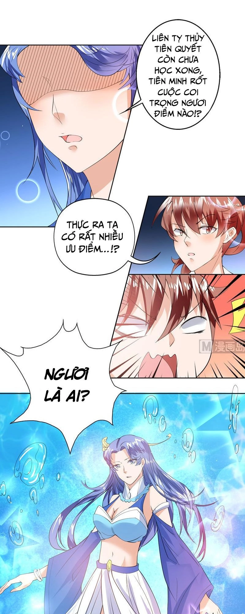 Tối Cường Thần Thú Hệ Thống Chapter 61 - 5