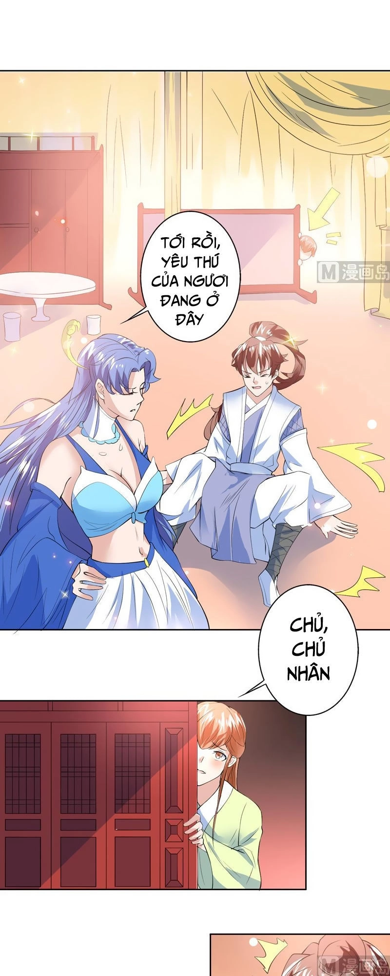 Tối Cường Thần Thú Hệ Thống Chapter 62 - 3