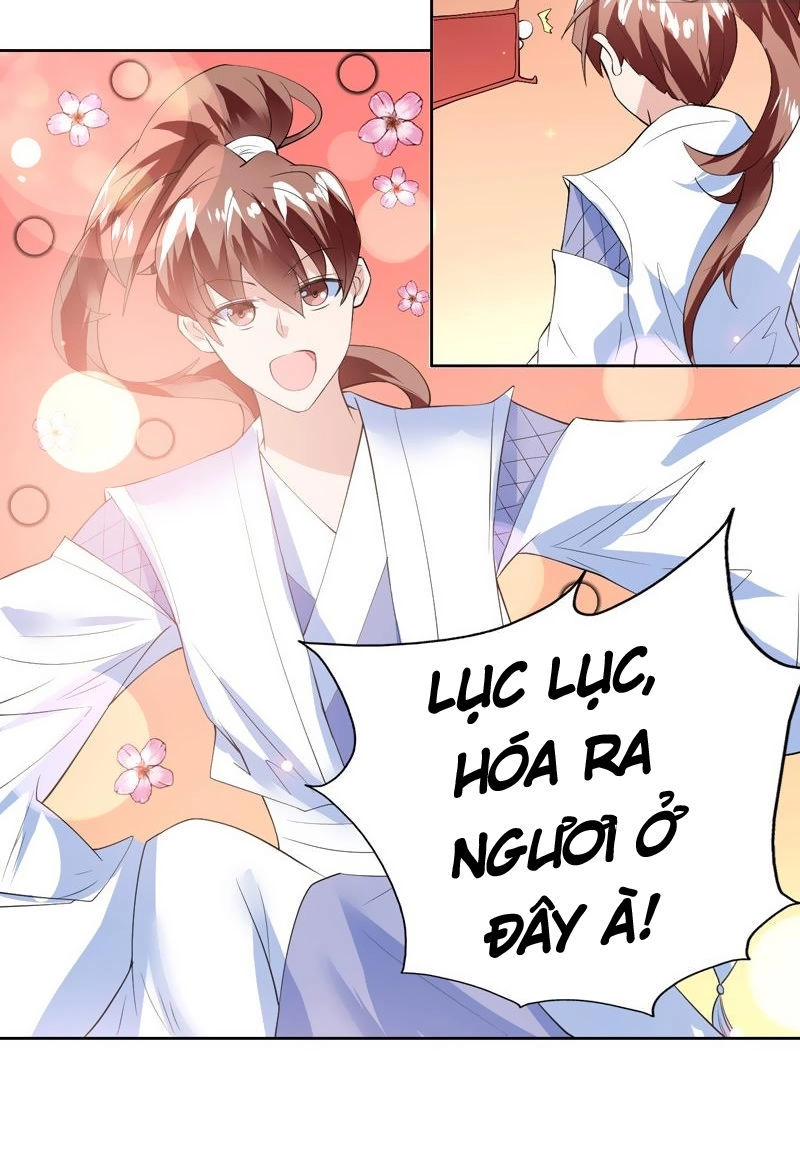 Tối Cường Thần Thú Hệ Thống Chapter 62 - 4