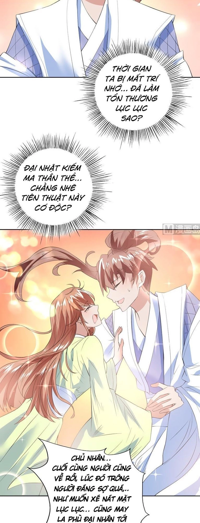 Tối Cường Thần Thú Hệ Thống Chapter 62 - 8