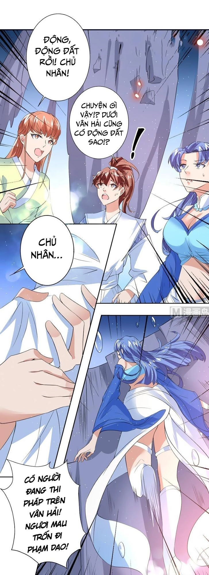 Tối Cường Thần Thú Hệ Thống Chapter 63 - 3