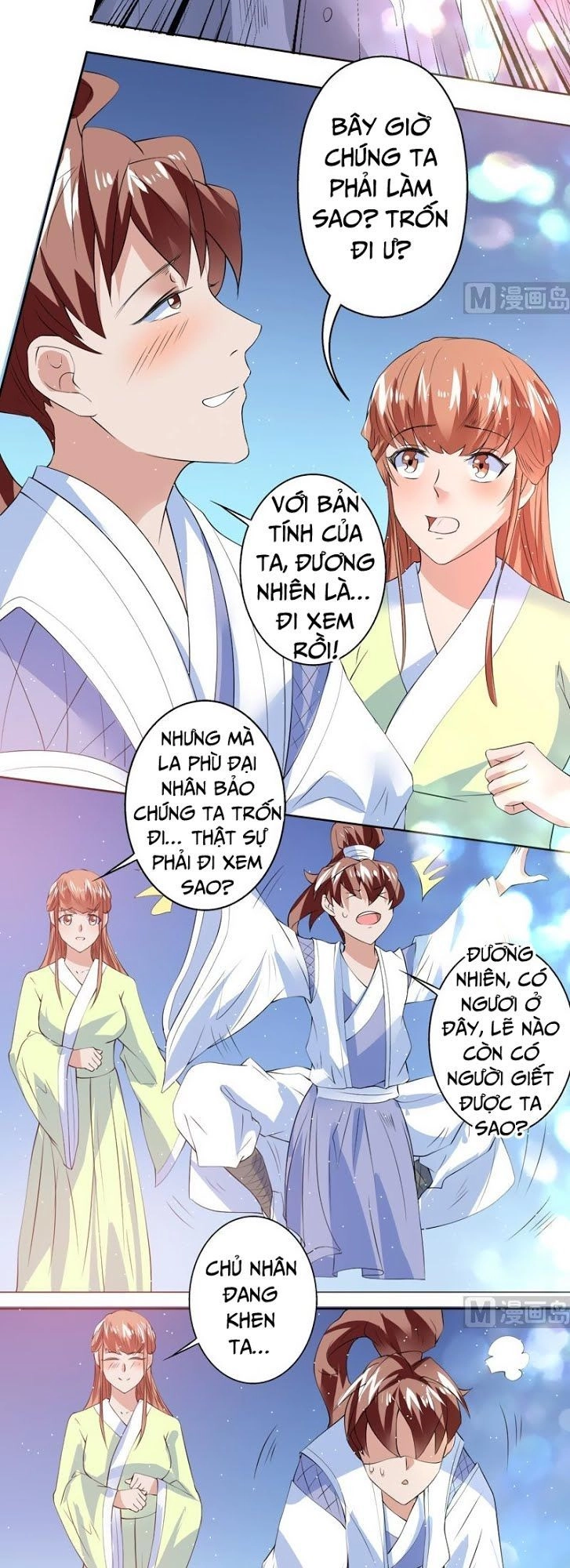 Tối Cường Thần Thú Hệ Thống Chapter 63 - 4