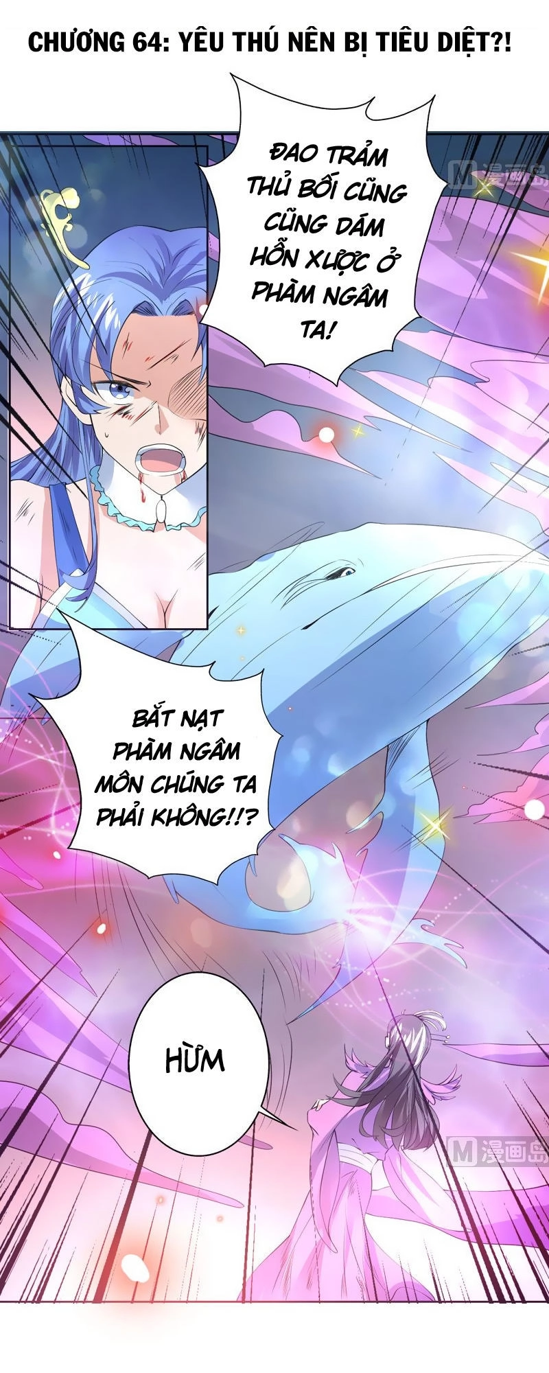 Tối Cường Thần Thú Hệ Thống Chapter 64 - 2