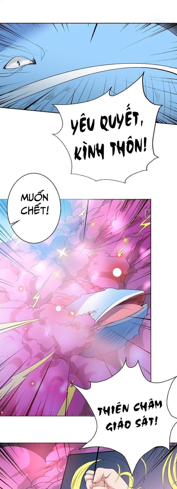 Tối Cường Thần Thú Hệ Thống Chapter 64 - 4