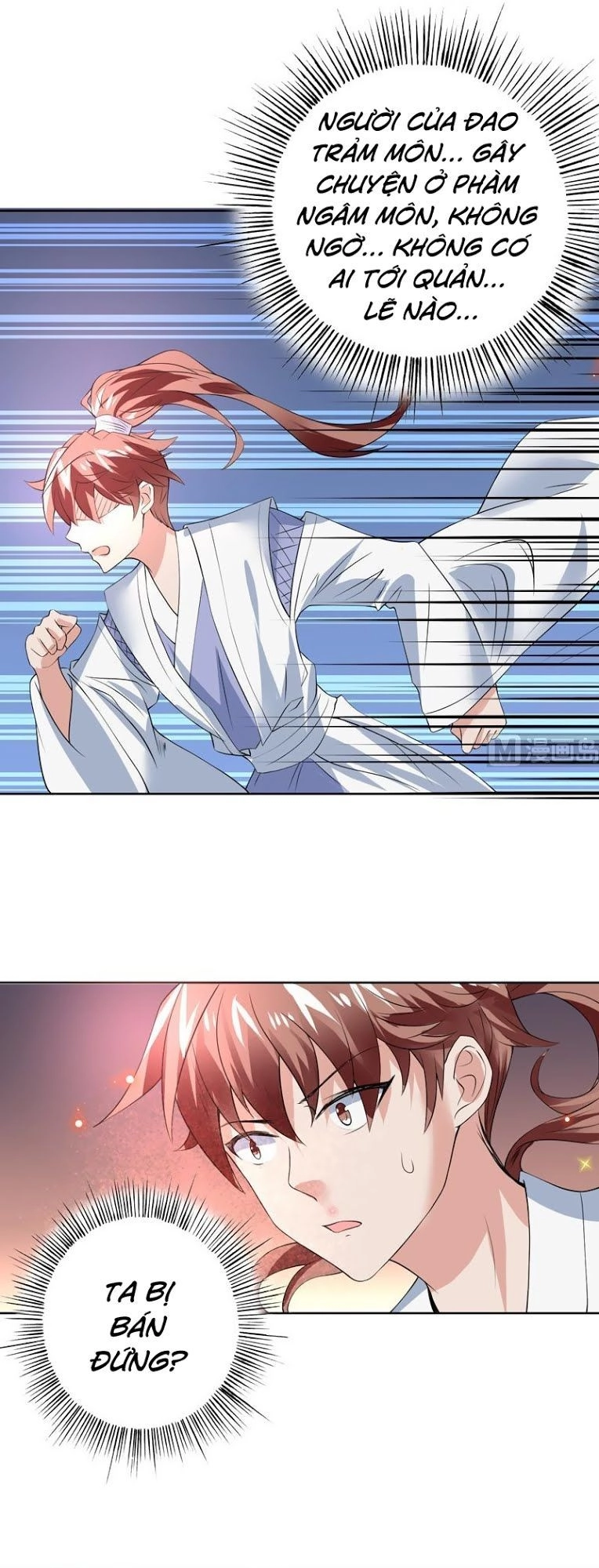 Tối Cường Thần Thú Hệ Thống Chapter 64 - 10