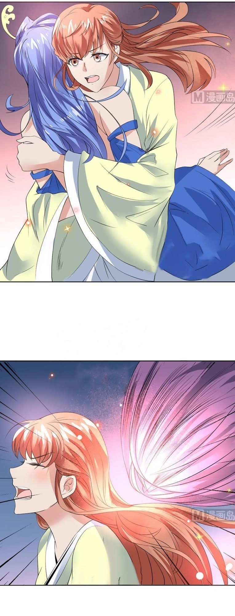 Tối Cường Thần Thú Hệ Thống Chapter 64 - 11