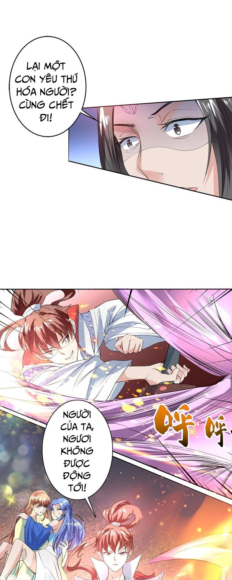 Tối Cường Thần Thú Hệ Thống Chapter 64 - 13