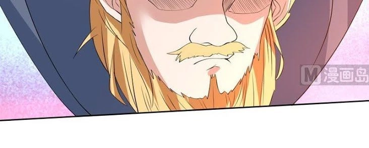 Tối Cường Thần Thú Hệ Thống Chapter 66 - 12