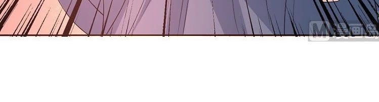 Tối Cường Thần Thú Hệ Thống Chapter 67 - 8