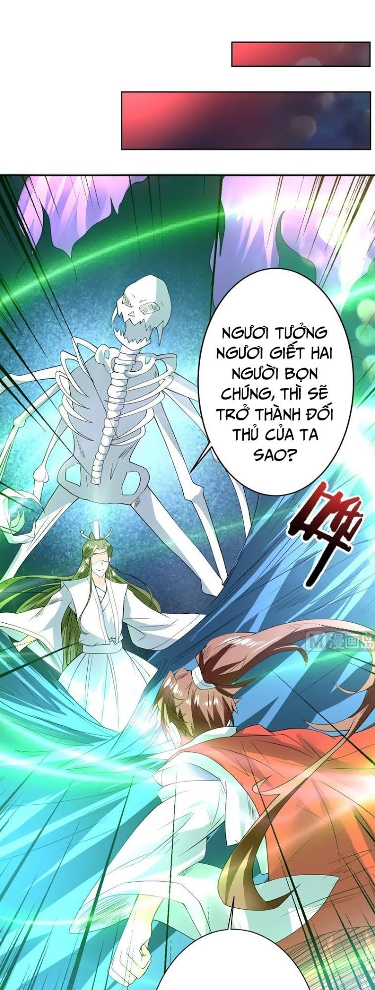 Tối Cường Thần Thú Hệ Thống Chapter 70 - 3