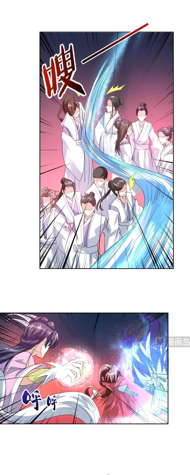 Tối Cường Thần Thú Hệ Thống Chapter 70 - 8